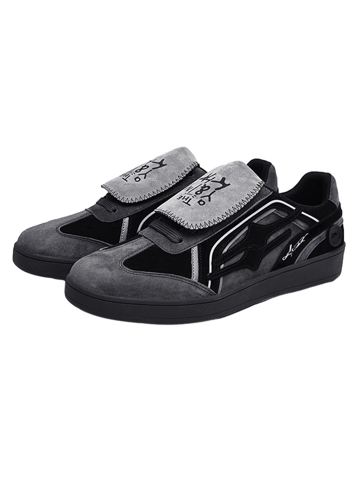 Sneakerhill Colorblock German Army Trainers Style Sneakers - 1984