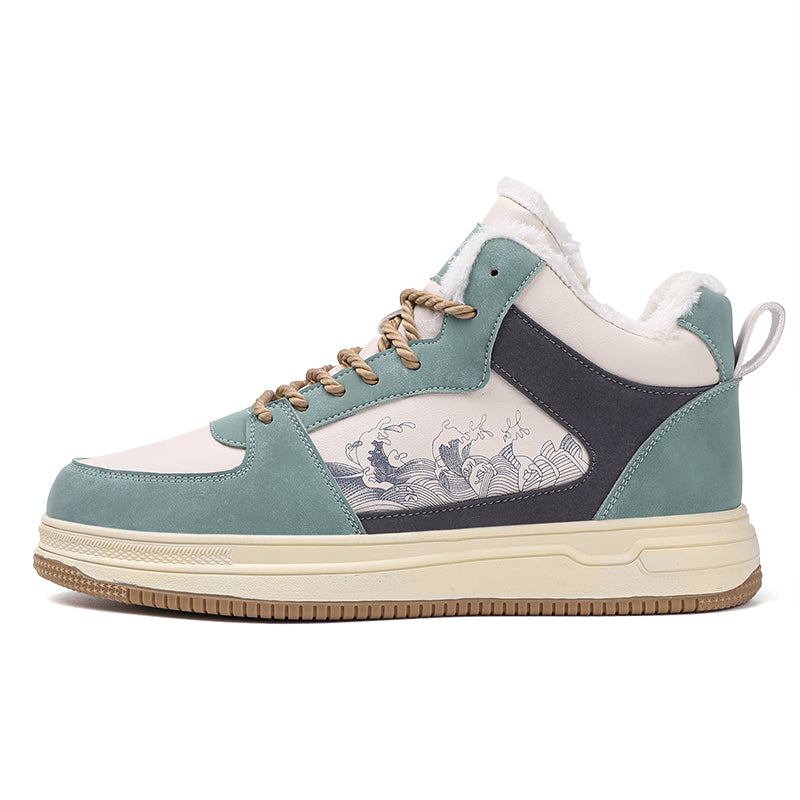 ‘Infinity Ignite’ X9X Sneakers (Plush)