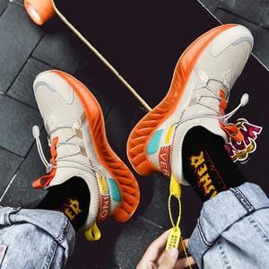33y Trend Sneakers - 1984