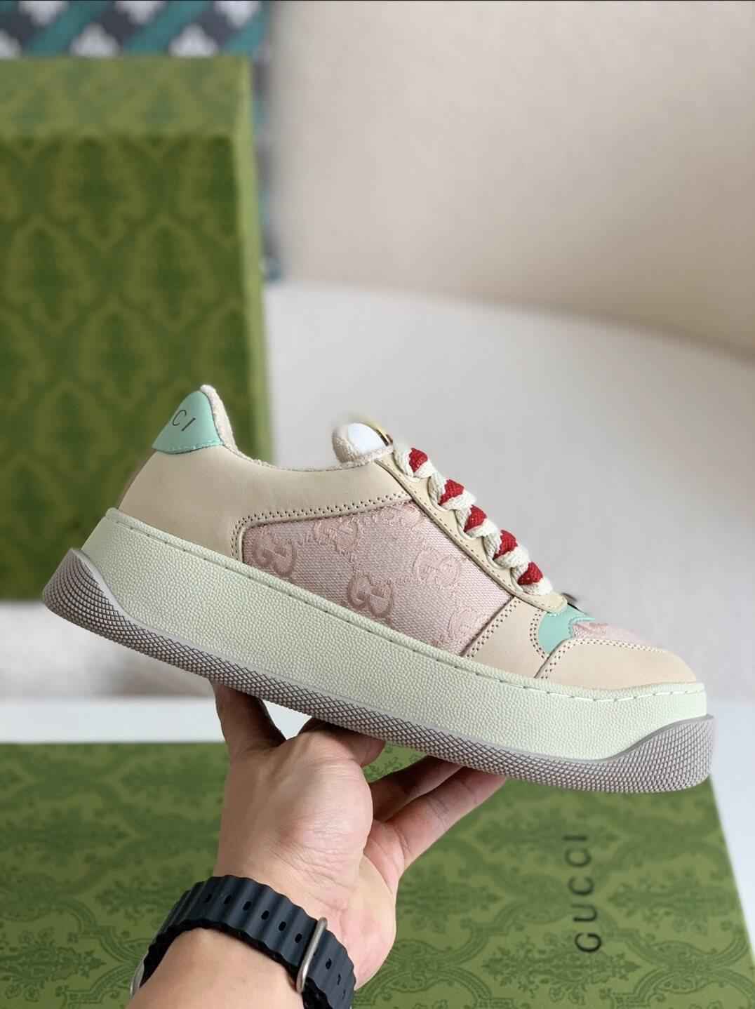 GG Screener Trainer Pink