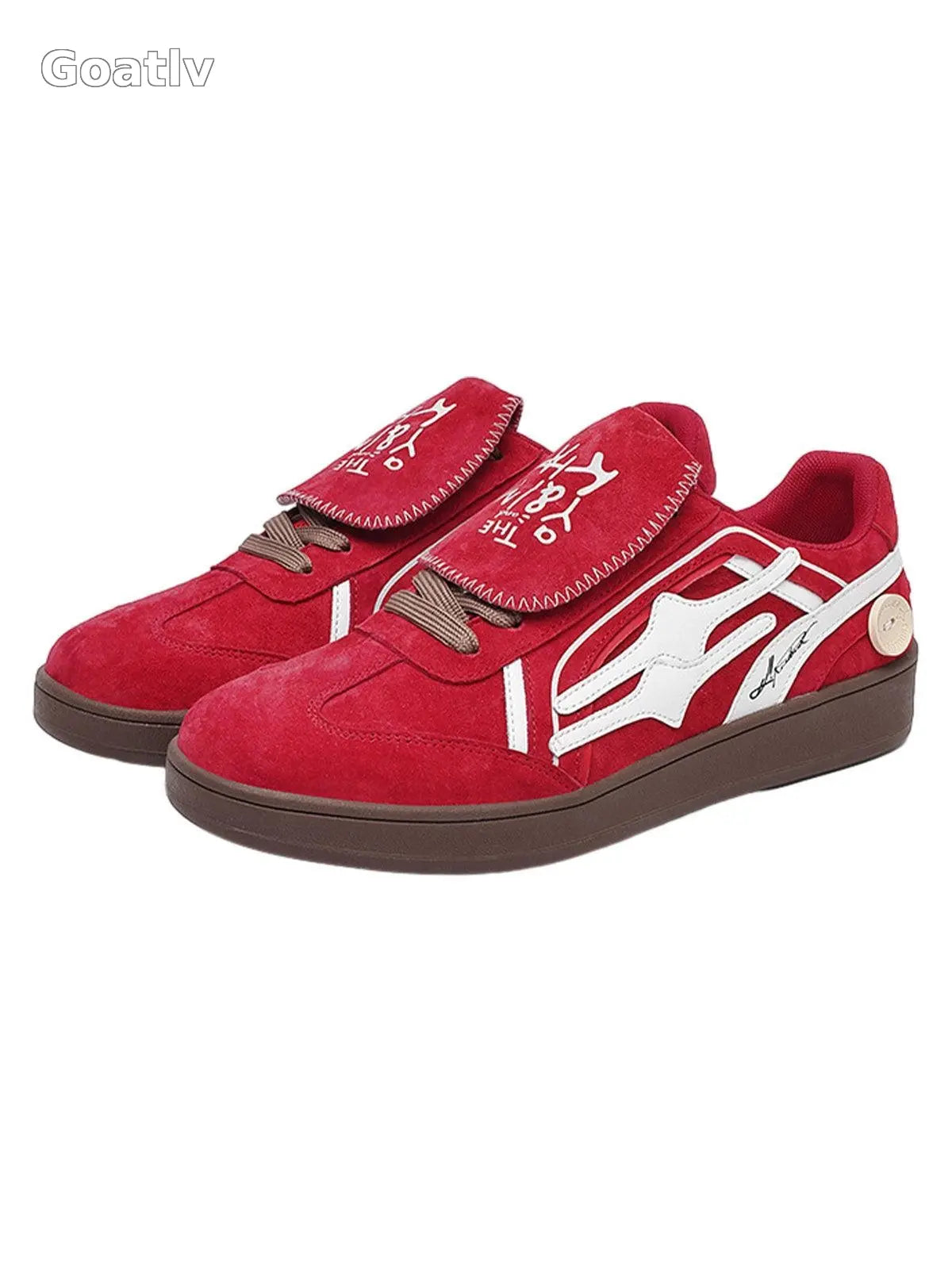 Sneakerhill Colorblock German Army Trainers Style Sneakers - 1984