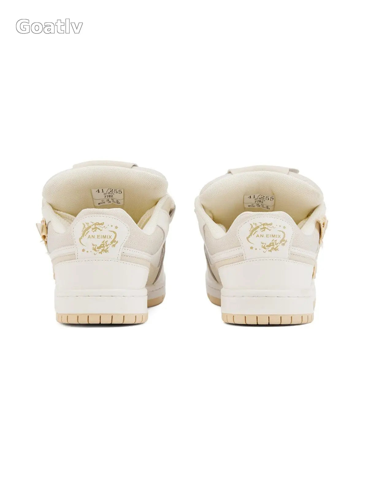 Sneakerhill Retro Star Sneakers - 2104 - 1984