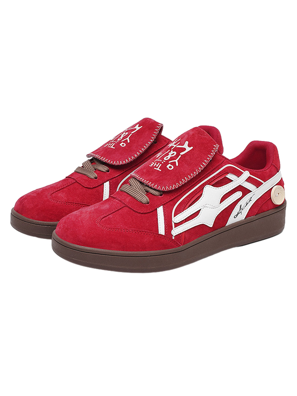 Sneakerhill Colorblock German Army Trainers Style Sneakers - 1984