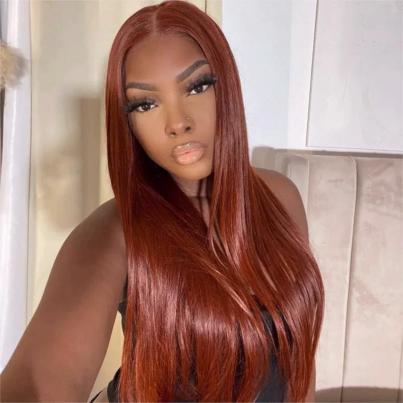 Reddish Brown Color Glueless Pre Cut HD Lace Closure Wigs Ready & Go Wig - 1984brand