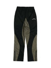 1984 Retro Street Hip-hop Colorblock Trousers