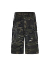 1984 Retro Camouflage Workwear Baggy Jorts