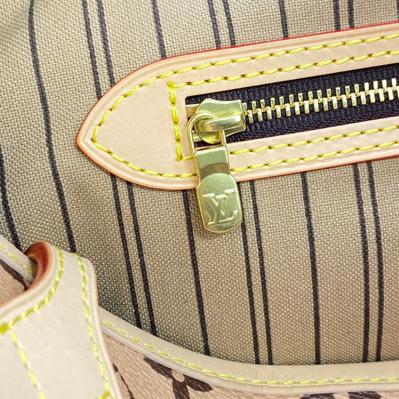 1984 - LOV Bags - 2060 - 1984brand