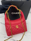 1984  - Top Quality Bags CHL 570