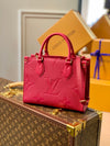 LV Onthego Sac Plat Oversized Monogram Empreinte M45660 luxurysteps