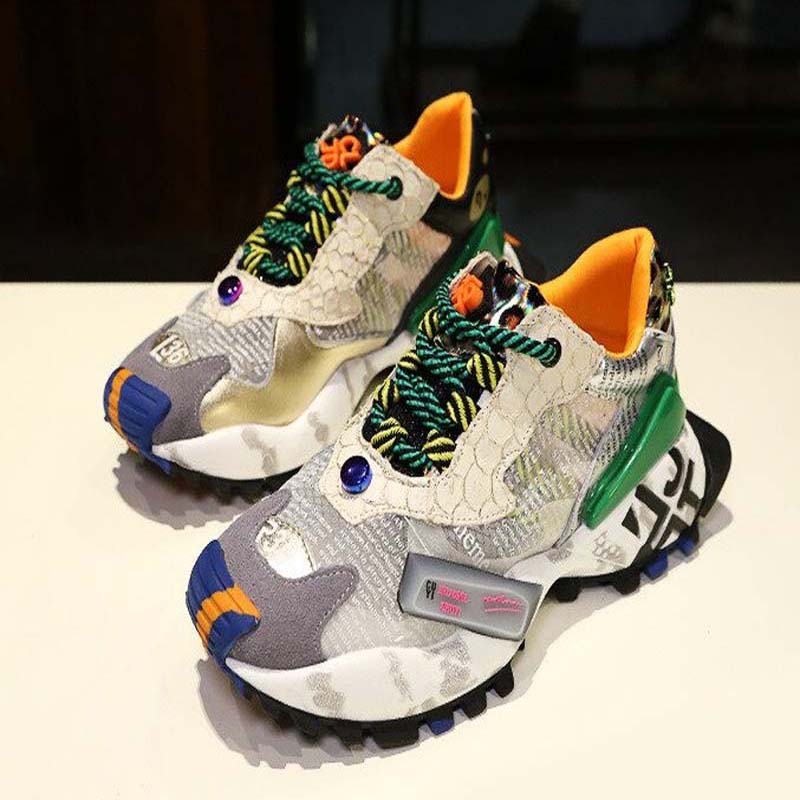 Althea R36 Sneakers - Cute Shoes For women - 1984
