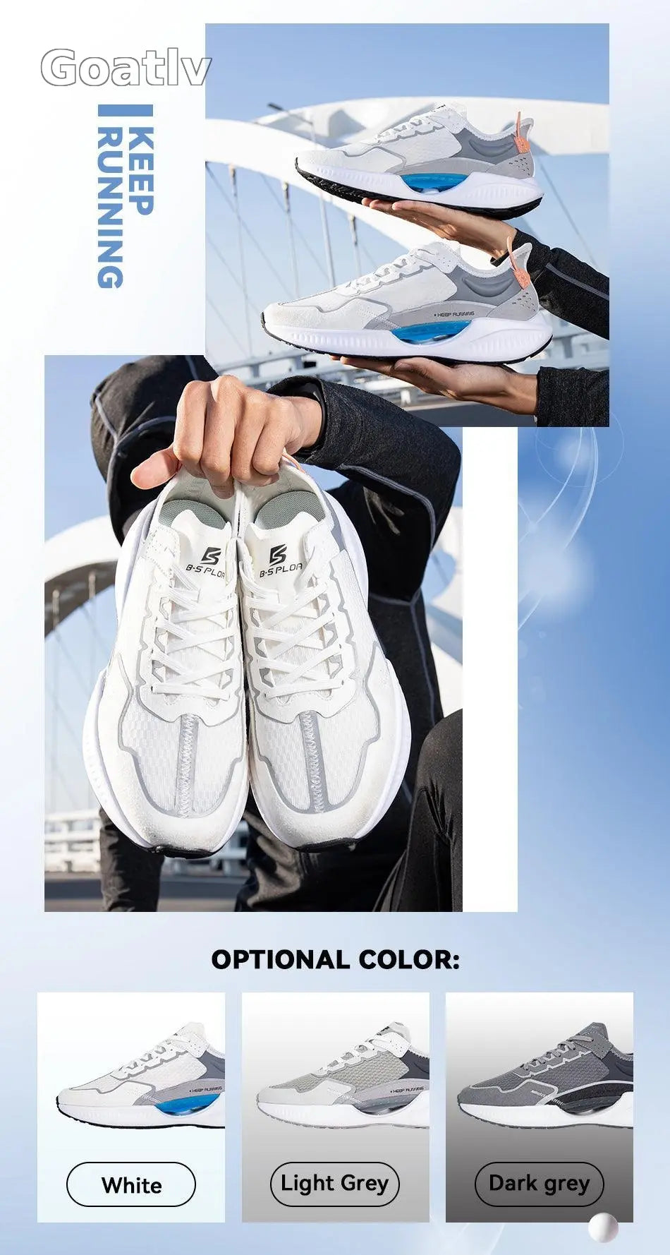 Coolest streetwear shoes - 1984