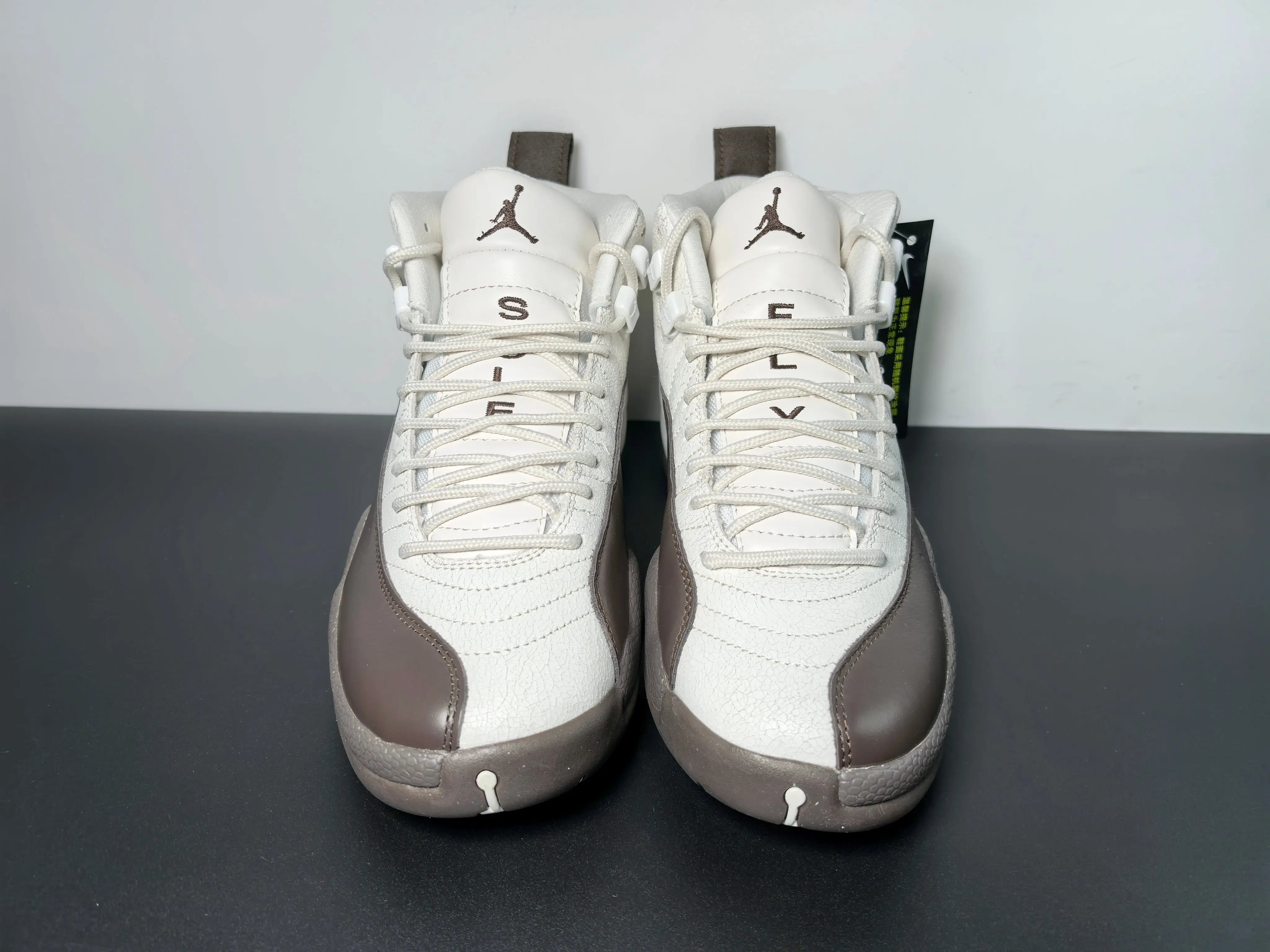 Custom Air Jordan 12 Sole Fly Cafe FZ5026-100 Sneakerhill