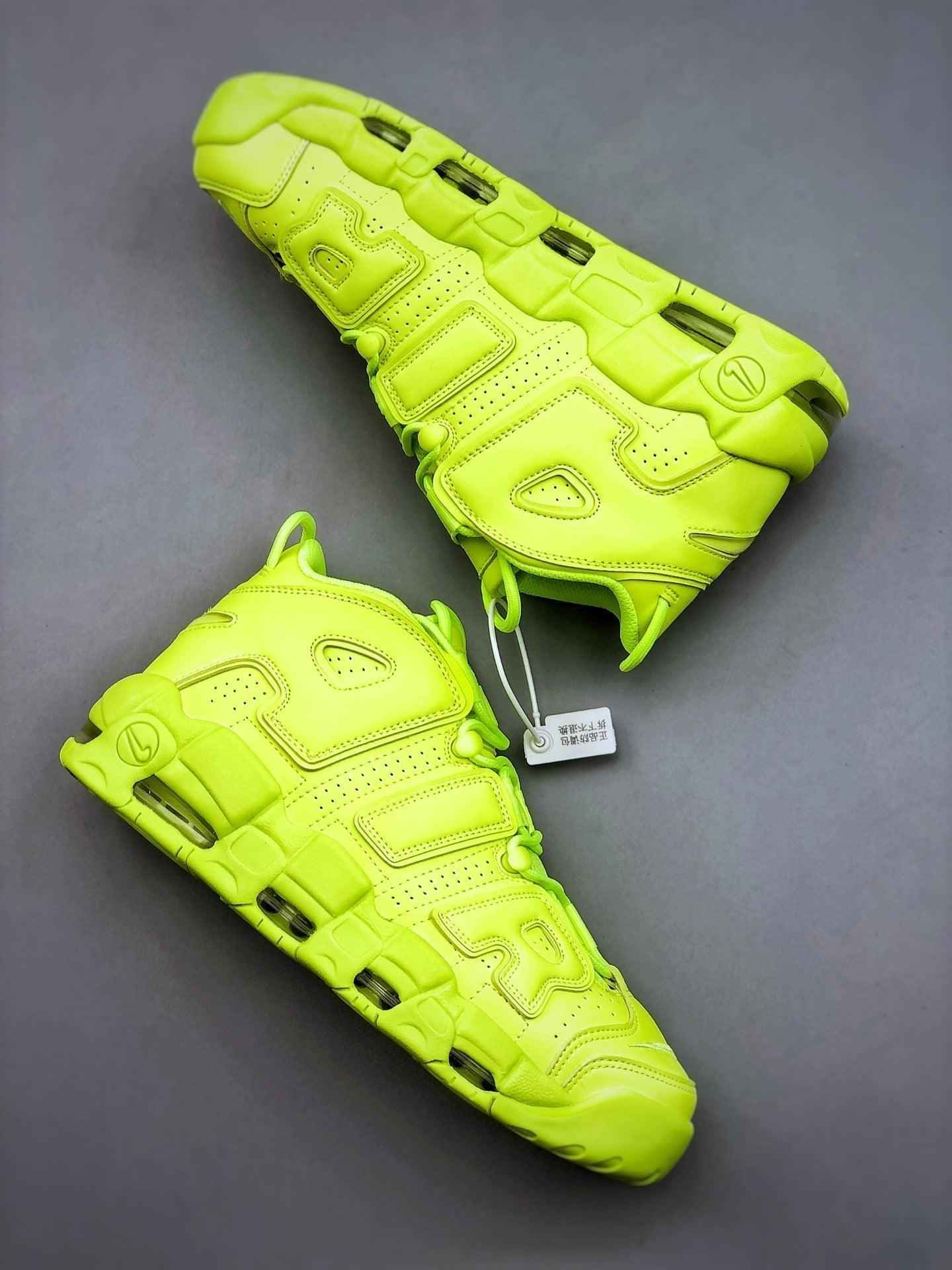 Custom Air More Uptempo DX1790-700