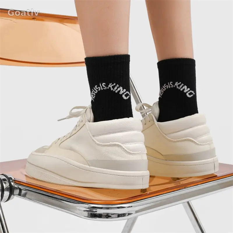 Frostfire Surge T4 Sneakers - 1984