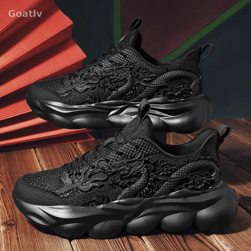 Graviton Vibe T4 Sneakers - 1984