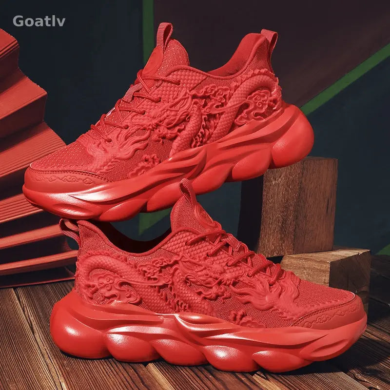 Graviton Vibe T4 Sneakers - 1984