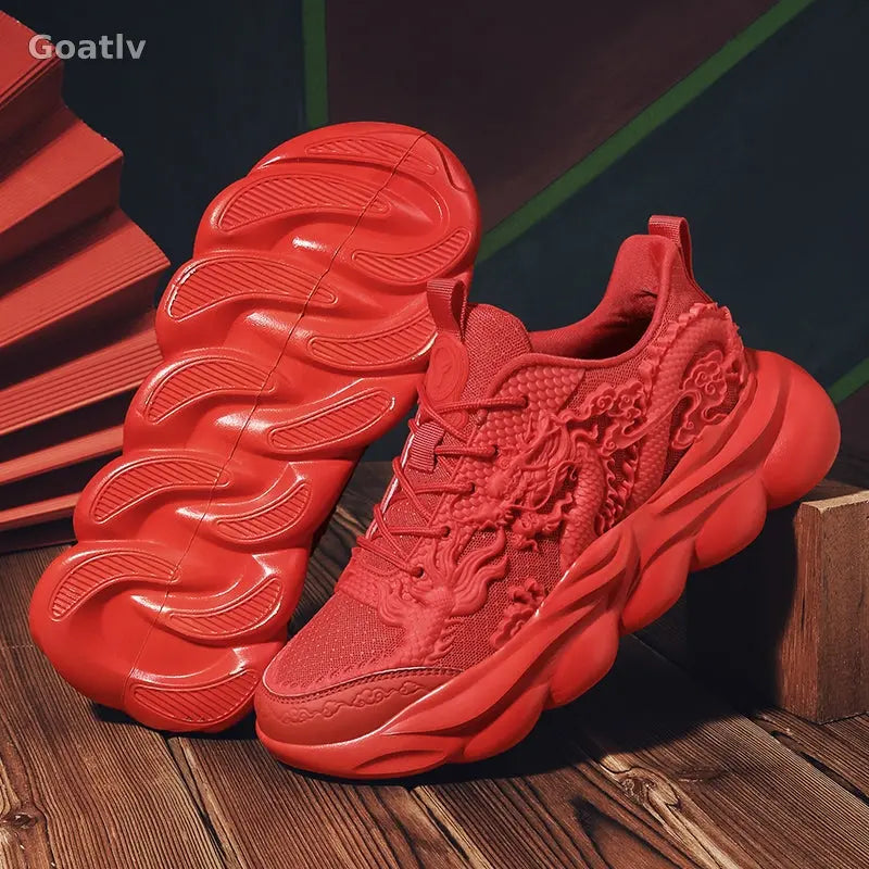 Graviton Vibe T4 Sneakers - 1984