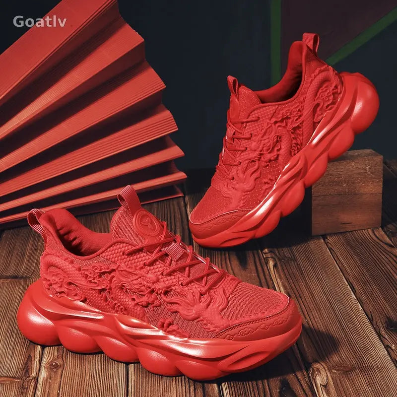 Graviton Vibe T4 Sneakers - 1984