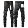 Premium Brand PRPL Roca Jeans Washed P0011 eprolo