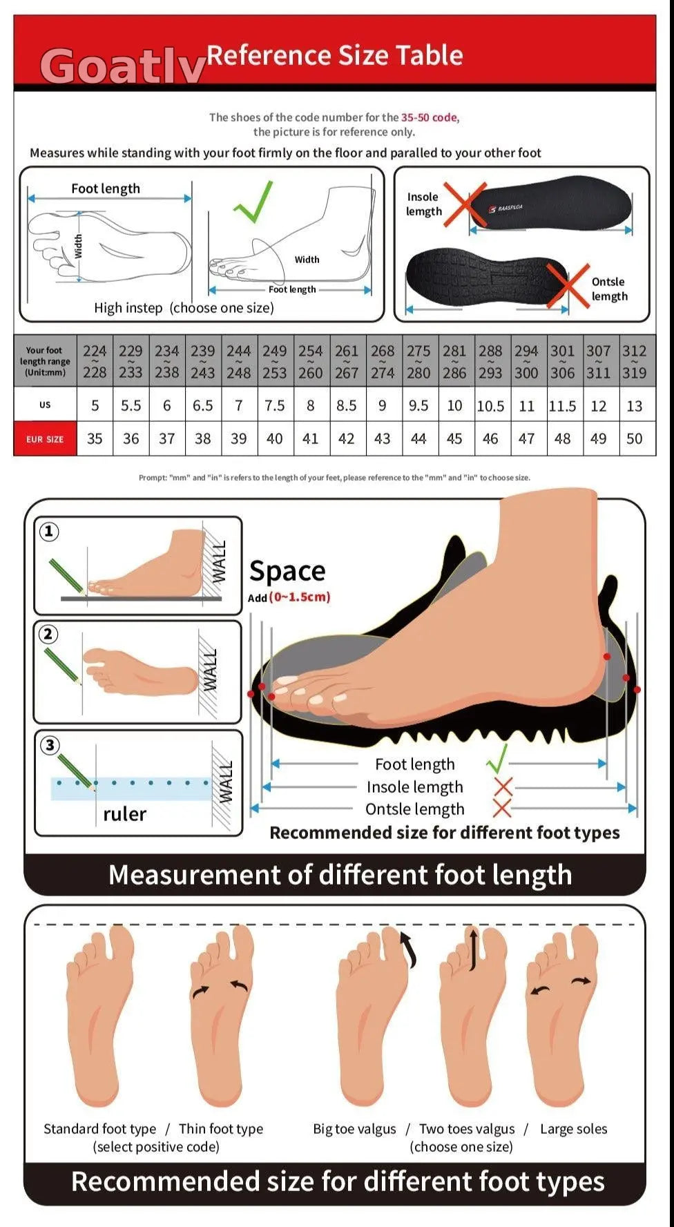 Hiking shoes streetwear - 1984