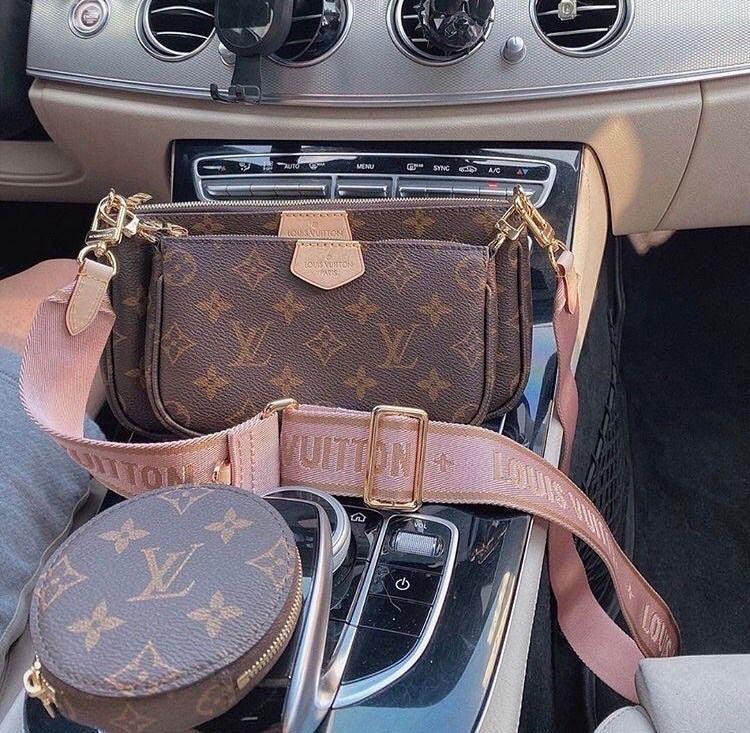 LV MULTI POCHETTE ACCESSOIRES M44813 luxurysteps