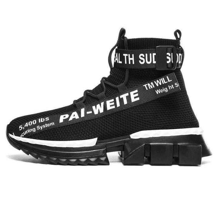 Pai Weite Sneakers - 1984