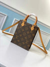 SO - New Fashion Women's Bags LUV Monogram A010 sneakeronline