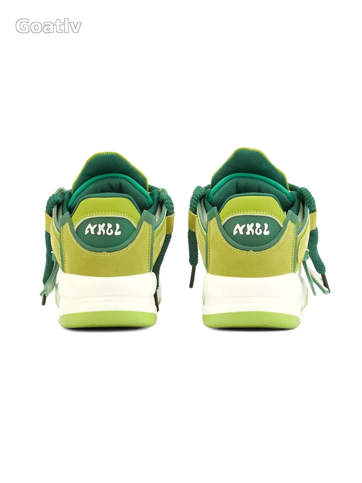 Sneakerhill Casual Preppy Sneakers - 2105 - 1984