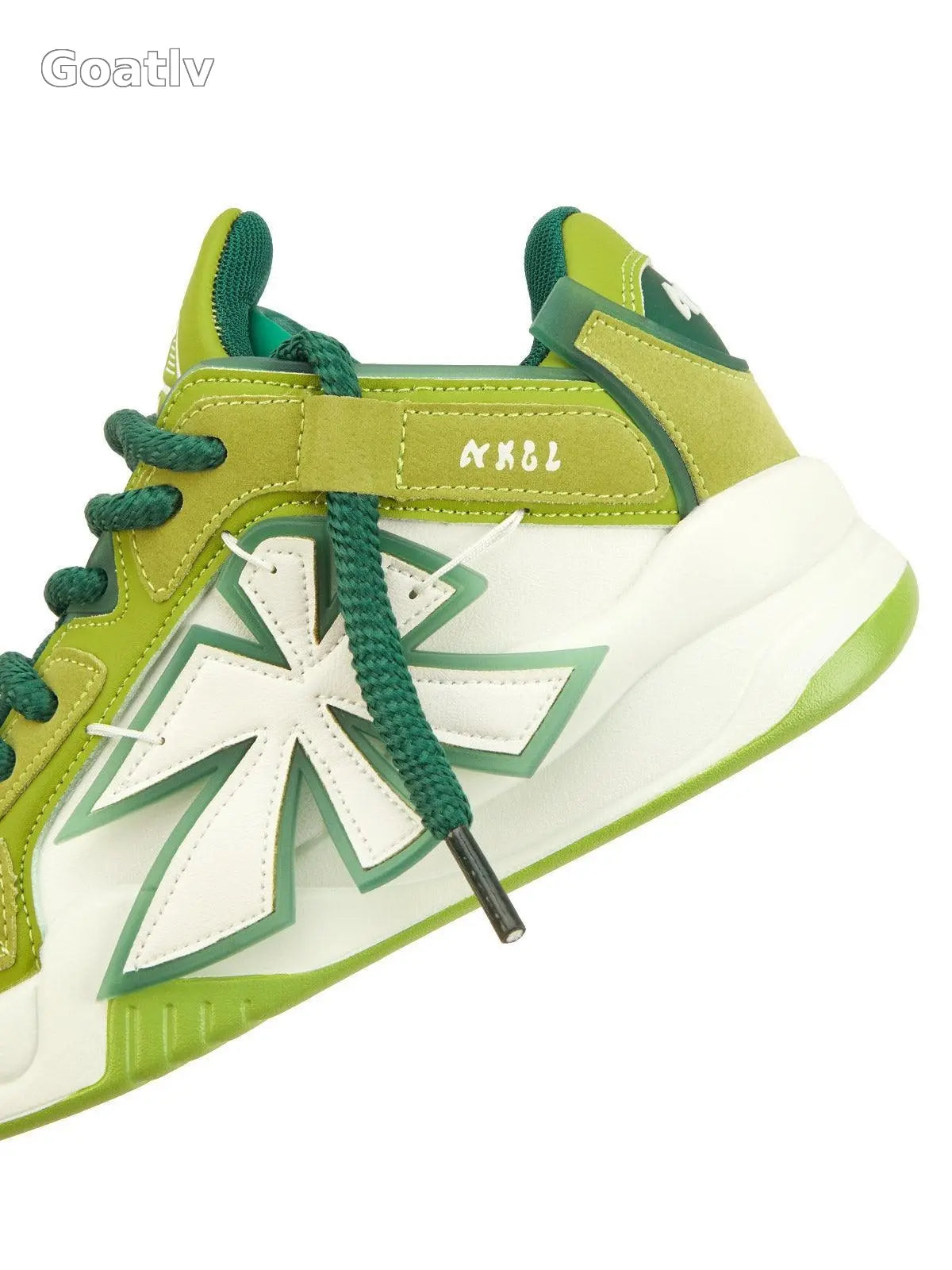 Sneakerhill Casual Preppy Sneakers - 2105 - 1984