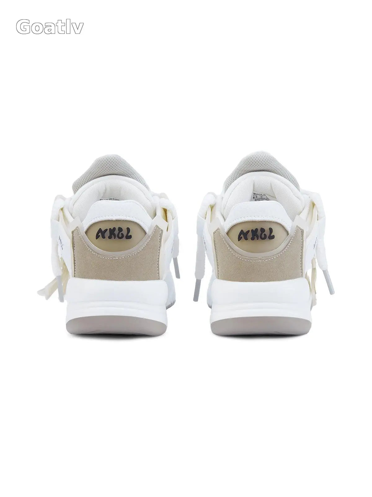 Sneakerhill Casual Preppy Sneakers - 2105 - 1984