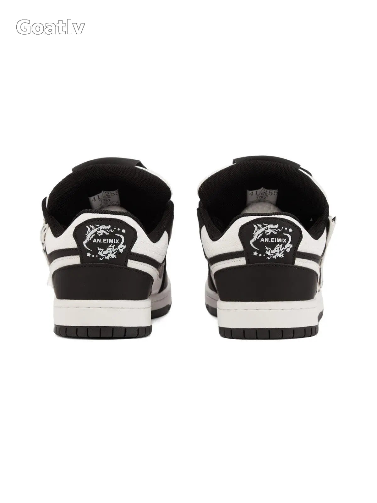 Sneakerhill Retro Star Sneakers - 2104 - 1984