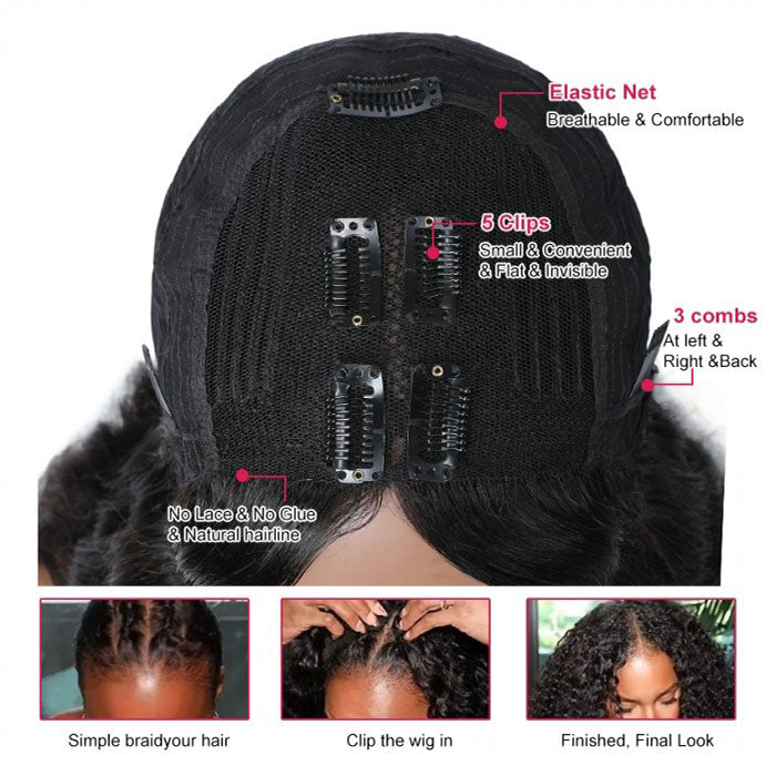 No Leave Out V/U Part Wig Deep Wave Human Hair Wigs Beginnger Friendly Easy Install Hermosa Hair