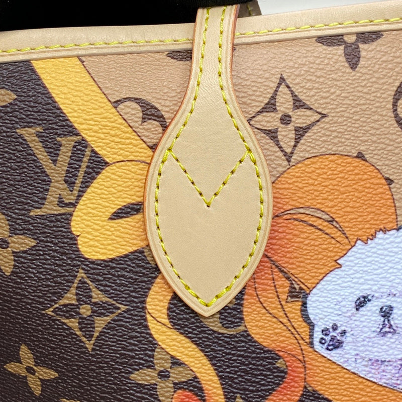 1984 - LOV Bags - 2060 - 1984brand