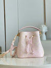 LV Nano Noé Summer Stardust Monogram Empreinte M46174 sneakeronline