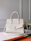 LV Lockme Tote M55845 luxurysteps