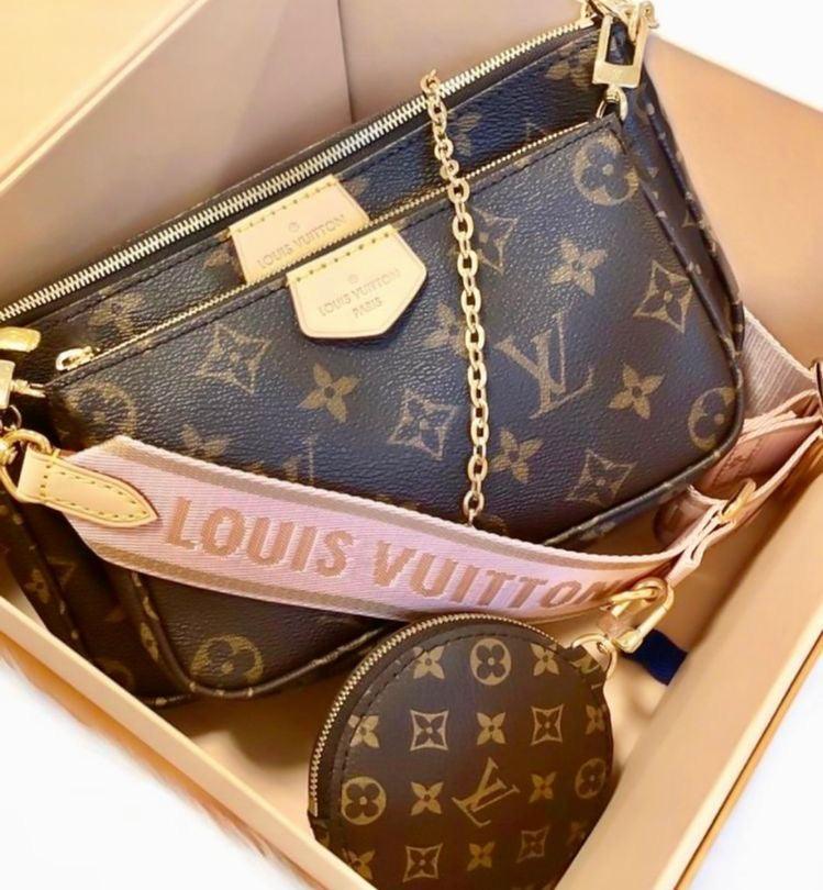 LV MULTI POCHETTE ACCESSOIRES M44813 luxurysteps