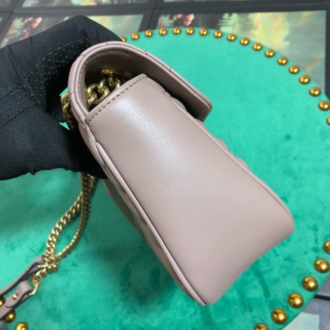 GG Marmont Small Matelassé Shoulder Bag