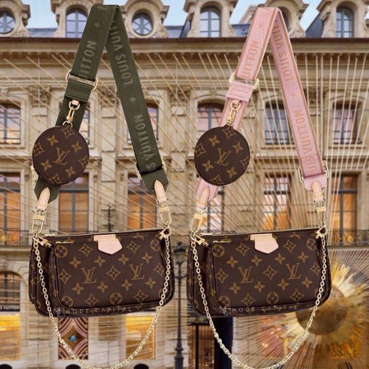 LV MULTI POCHETTE ACCESSOIRES M44813 luxurysteps