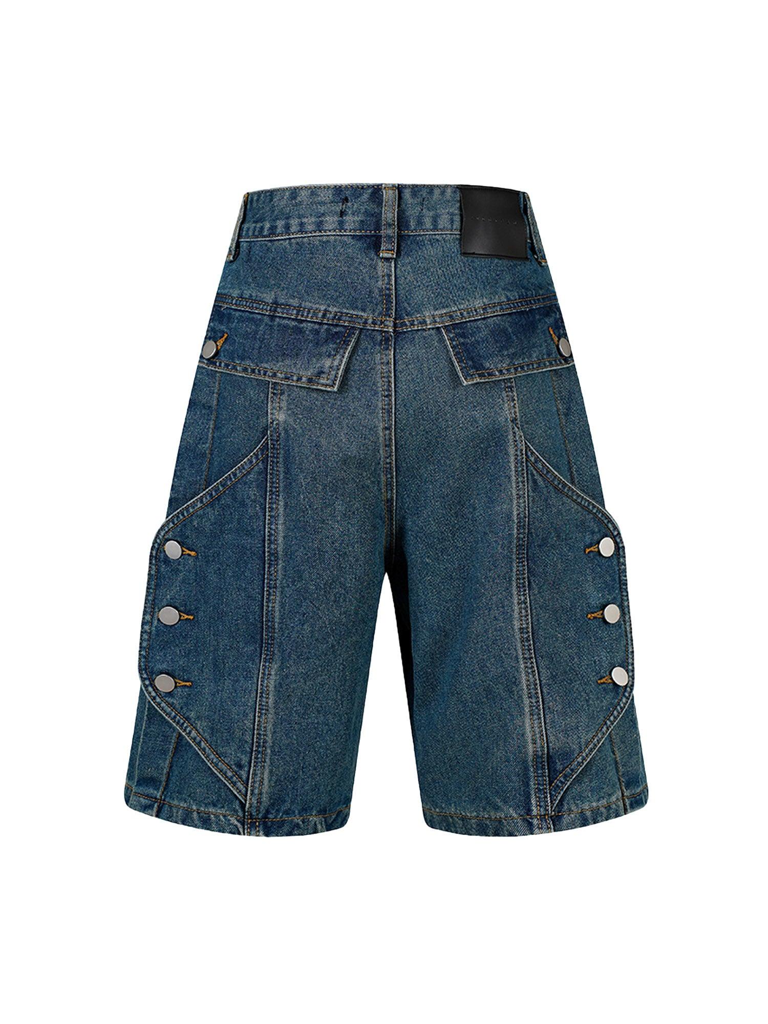 1984 High Street Washed Distressed Denim Shorts