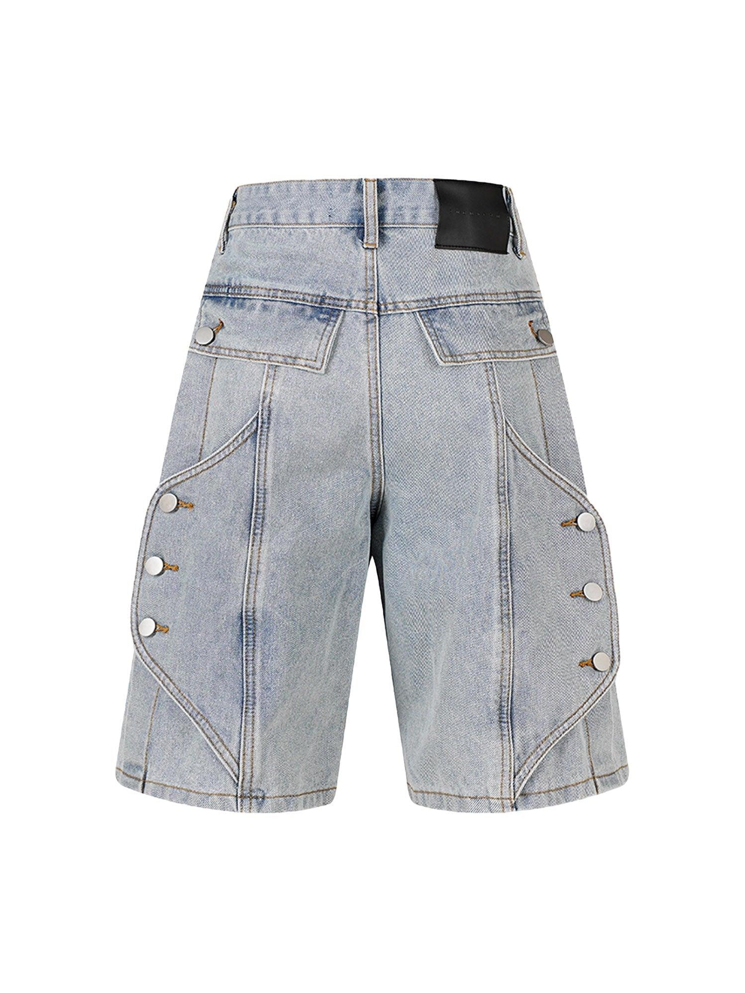 1984 High Street Washed Distressed Denim Shorts