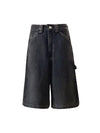 1984 American Retro Loose Wide-leg Casual Workwear Jorts - 2077