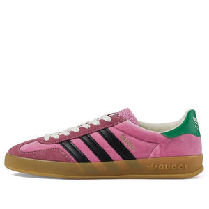 (WMNS) GG Gazelle Classic Casual Skateboarding Shoes 707864-9STU0-5960 - sneakerlandnet