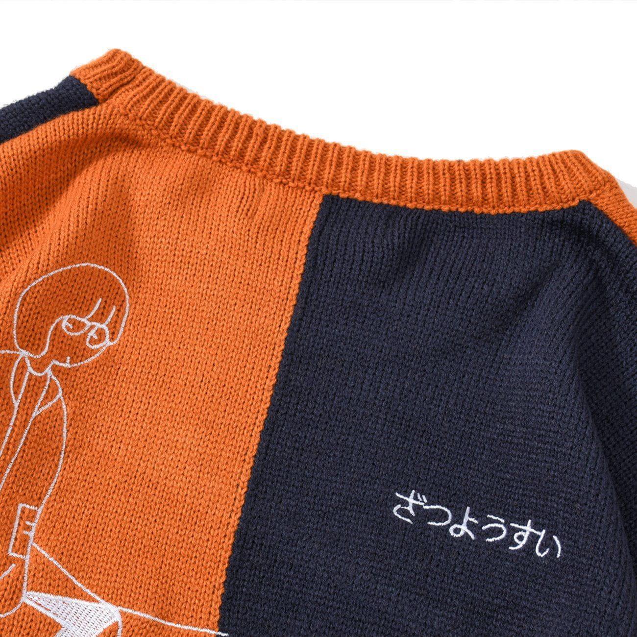 1984® - Colorblock Meditation Knit Sweater - 1984brand