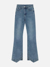1984® - Irregular Legs Jeans - 1984brand