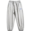 1984® - Letter Print Sweatpants - 1984brand