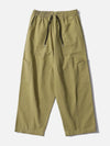 1984® - Solid Color Loose Casual Pants - 1984brand