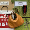 gg Atache Small Shoulder Bag Brown For Women, Women&#8217;s Bags 9in/23cm gg